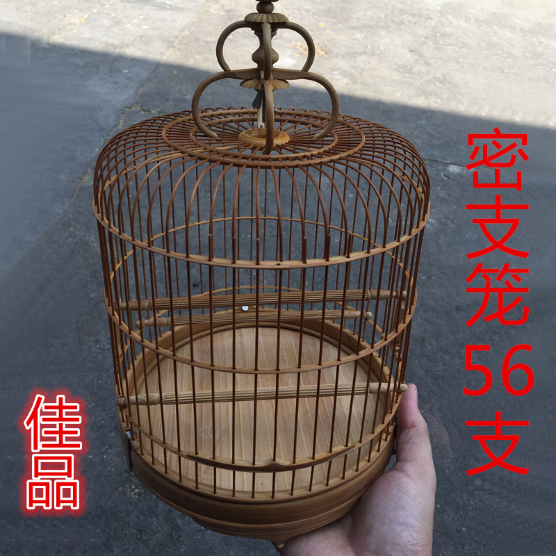 特价鸟笼 竹笼画眉鸟笼相思绣眼芙蓉鸟笼子广笼清远老