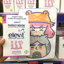 Elevit 爱乐维孕妇营养叶酸孕期孕妇专用复合维生素100粒 澳洲版