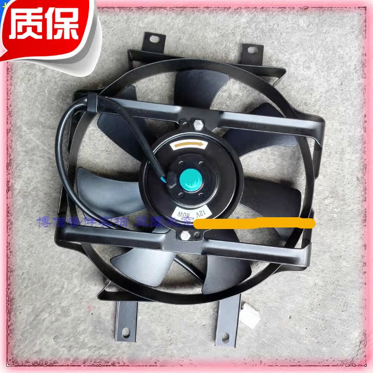 正品[大迪汽车配件大全]大迪汽车配件评测 大迪