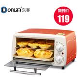 正品 12L多功能小型烤箱双层特价 东菱烤箱家用迷你烘焙电烤箱蛋糕