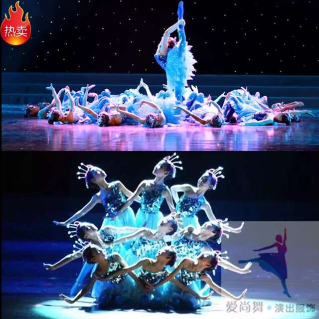 六一儿童小荷风采傣族群舞卿卿鱼儿跃表演服唧唧鱼儿跃舞蹈演出服