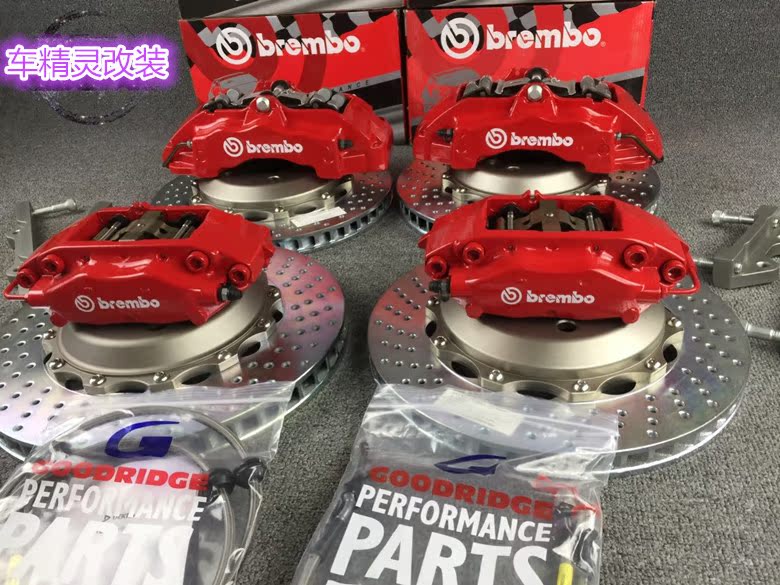 brembo刹车卡钳 鲍鱼刹车卡钳 鲍鱼刹车卡钳套装改装