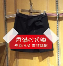 现Five plus正品代购5折2017夏半身裙2JM2073270-090-499-6A