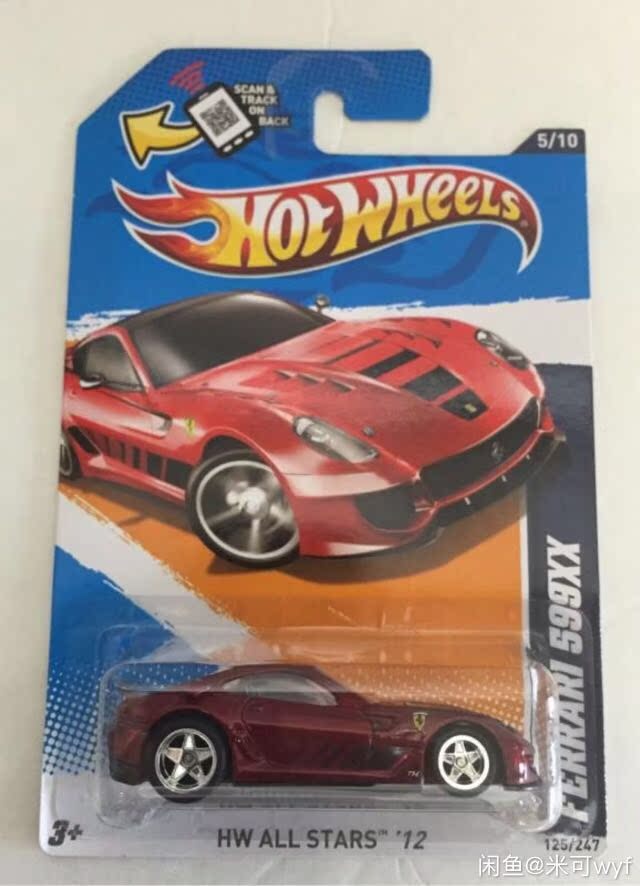 风火轮 hotwheels ferrari 599xx 法拉利 超级宝盒 稀有 红色版本