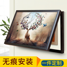 饰画电盒子遮挡强电总开关电源配电箱免打孔 北欧简约电闸电表箱装