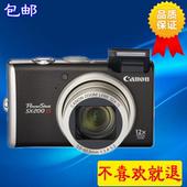 二手数码 带手动功能微好 相机 佳能 SX200 PowerShot Canon