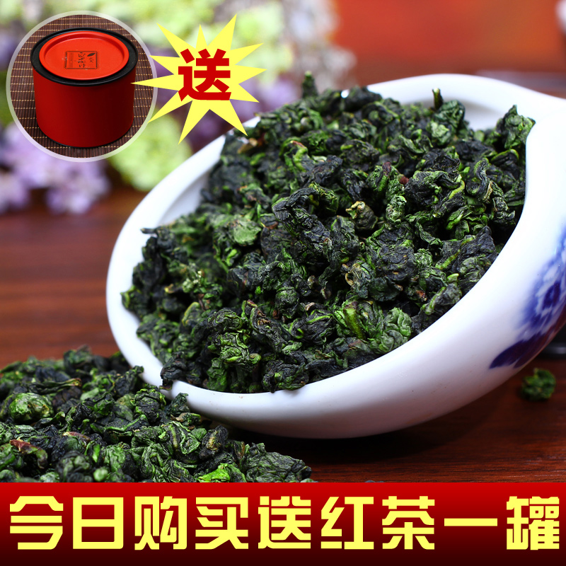 新茶叶安溪铁观音浓清香型1725特级正品乌龙茶农直销特价500g包邮