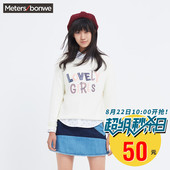 228667 前胸彩色绣字长袖 毛衫 美特斯邦威毛衣女士2016秋装