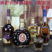 饰酒瓶道具酒仿真洋酒瓶红酒瓶套装 特价 饰洋酒空瓶酒柜装 高档装