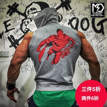 超人归来恶霸狗头露臂撑胸肌健身休闲马甲背心休闲马甲 MuscleDog