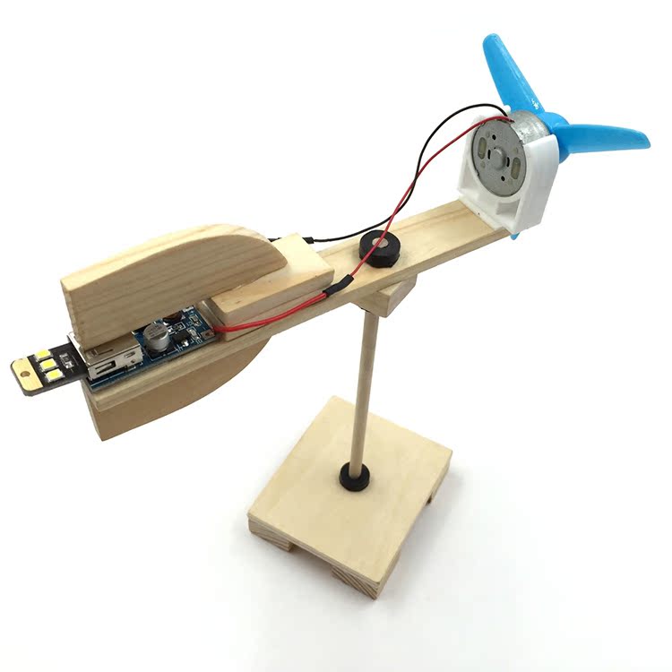 diy科技小制作风力发电机 中小学生手工作业科学实验拼装材料