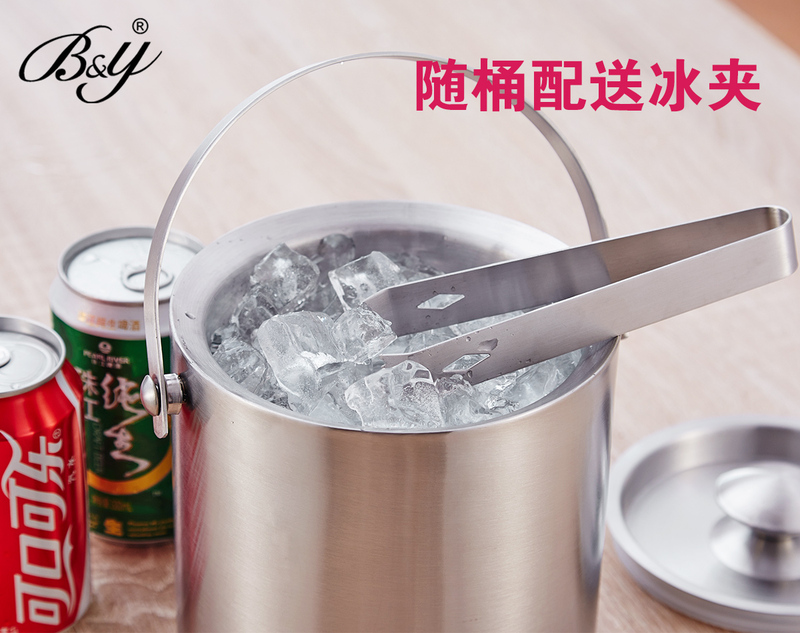 双层304不锈钢冰桶保温带盖冰粒桶大小号红酒桶酒吧冰桶送冰夹怎么样,by家居旗舰店好吗, 宜购网"双层304不锈钢冰桶保温带盖冰粒桶大小号红酒桶酒吧冰桶送冰夹"由淘宝商家"by家居旗舰店"提供,淘宝价156.00元。宜购网通过严格筛选,为您提供优质、正品商品,商家已通过淘宝店铺实名认证并加入《消费者保障服务协议》,请放心购买。