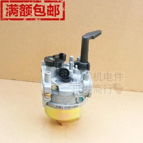 正品[王野配件]王野电动车配件评测 蒙面歌王野