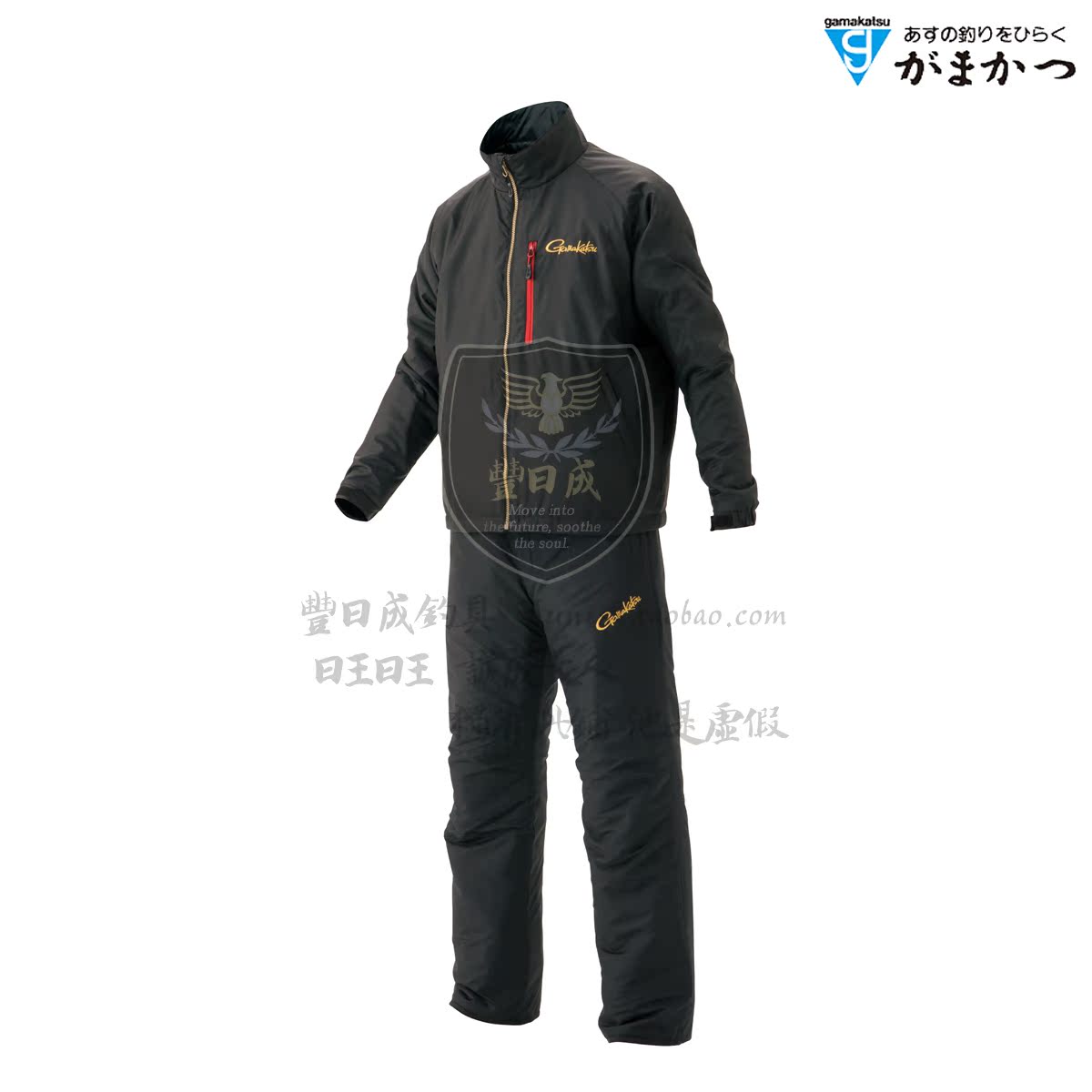 伽玛卡兹(gamakatsu) gm-3460 防寒保暖钓鱼服套装【丰日成钓具】