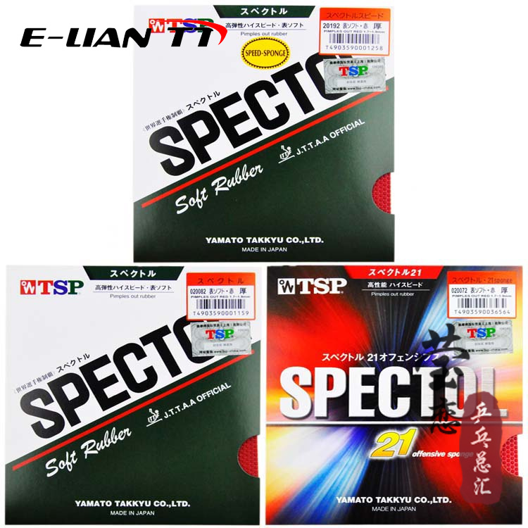 正品[乒乓球循环赛]乒乓球循环赛积分表评测 乒