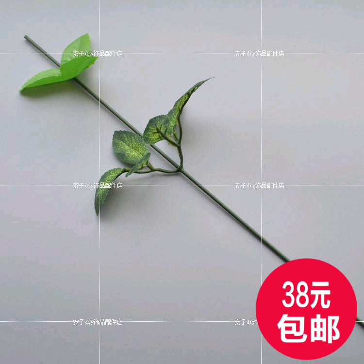 diy 手工 串珠 材料 玫瑰 花杆 铁丝 丝网花 包邮 批发