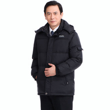 老年人冬装 外套 男装 加厚保暖爸爸装 中年短款 大码 中老年羽绒服男士
