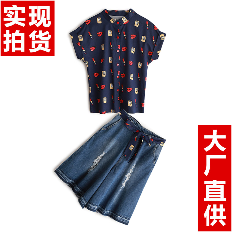 MIACO工厂直销店C店铺_中国法律网推荐商城