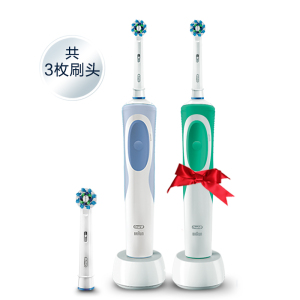 德国博朗电动牙刷