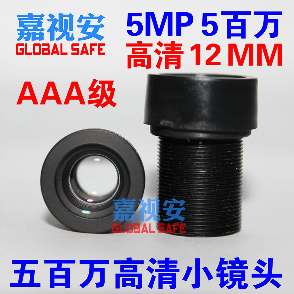 正品[像素好的智能手机]像素最好的智能手机评