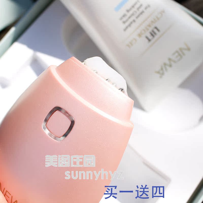 推荐最新美容美体宣传图片 美容美体宣传词信