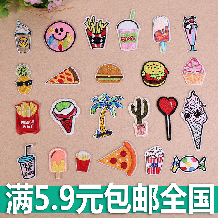织唛卡通徽章标emoji表情布贴花补丁贴熨烫牛仔裤子羽绒衣服装饰