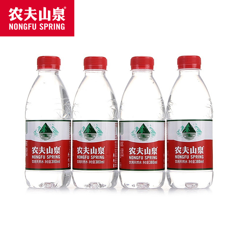 农夫山泉 矿泉水380ml*24瓶整箱 天然饮用水包邮