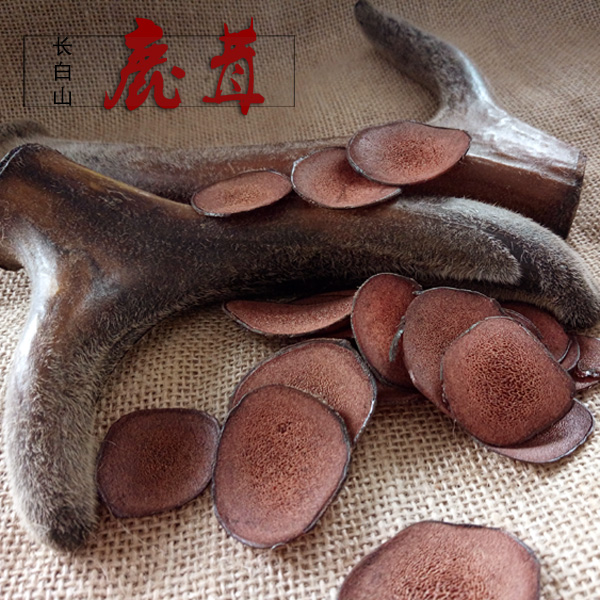 长白山鹿茸片 鹿茸红粉片血片 50克正品  包邮