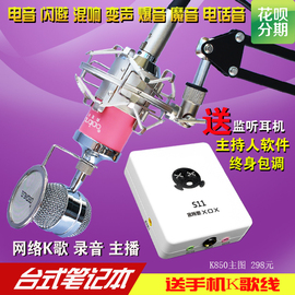 [设备台账管理软件]评价 设备台账管理表格怎么样