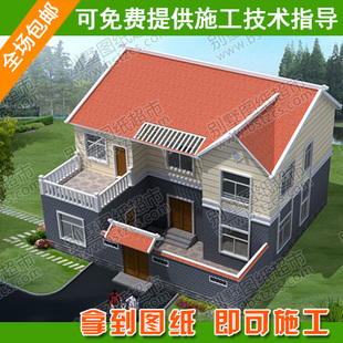 简易平方设计图 简易平方设计图