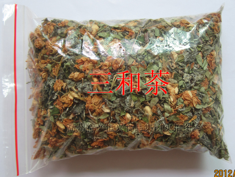 农家高州特产特级花草茶罗汉果野生溪黄鸡骨草三清茶-三和茶125g