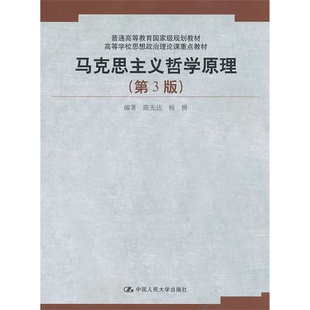 部队精品一课教育教案_部队政治思想汇报_部队政治教育教案下载