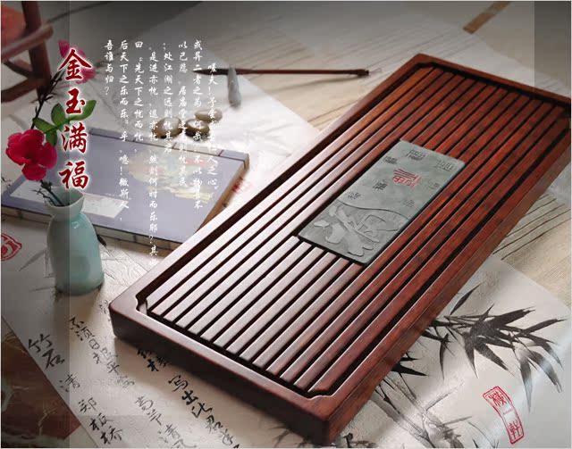 正品祥福茶具竹制茶盘排水式石头茶台 重竹茶盘 石趣 金玉满堂