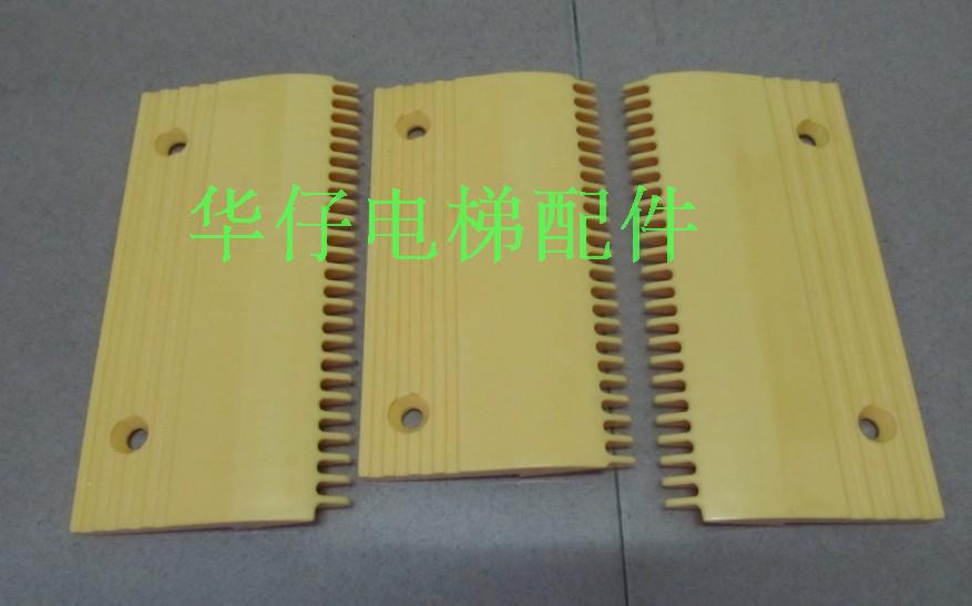 正品[华仔 戴戒指]南京华仔加盟评测 华仔天地官