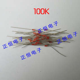正品[热敏电阻100k]100k热敏电阻阻值表评测 