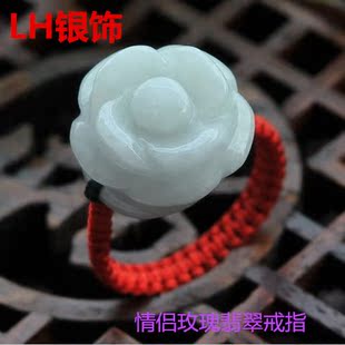 天然缅甸翡翠玉/翡翠戒指 翡翠男士扳指 指环