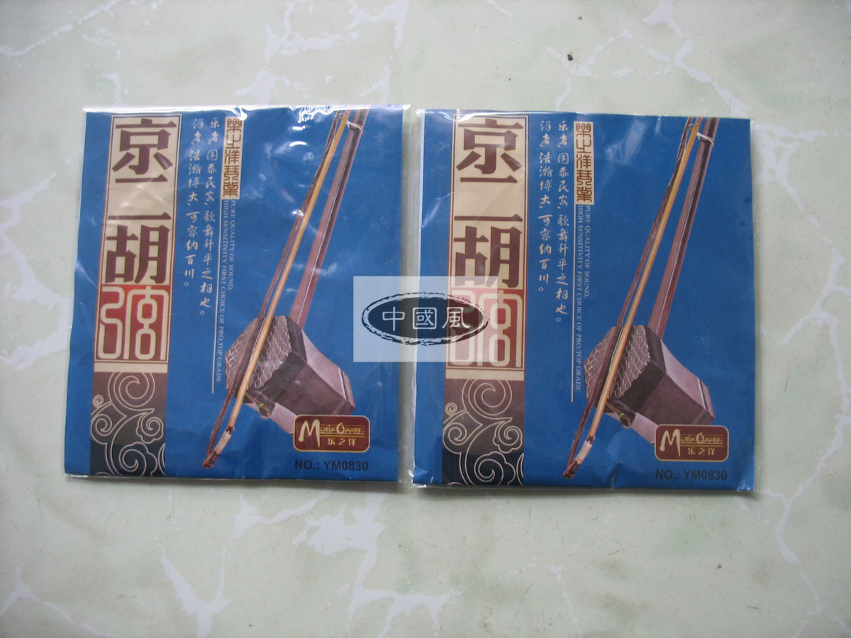 正品[二胡琴弦]二胡琴弦数目评测 蓝芳芳二胡琴