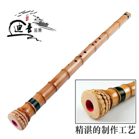 八箫]春雨楼头尺八箫评测 一尺八是多少厘米图