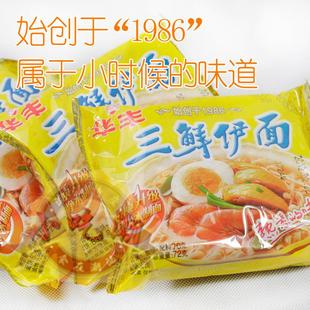 ʳ  ɳ   㶫麣 80仳ʳ