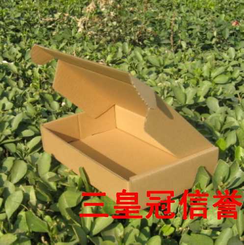 正品[邮政零存整取计算器]邮政零存整取利息评