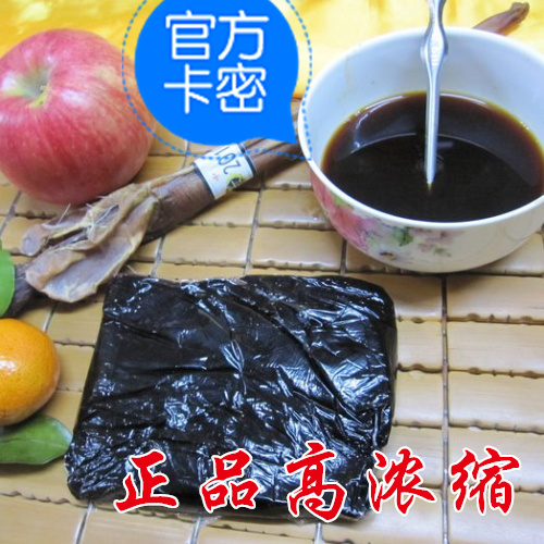 【天天特价】长白山特产男士滋补膏鹿鞭膏养身高纯度益精