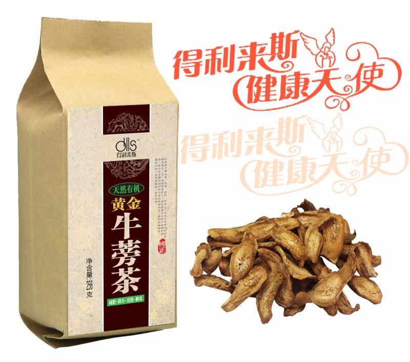得利来斯 黄金牛蒡茶 512克牛膀片正品包邮 买2送1斤