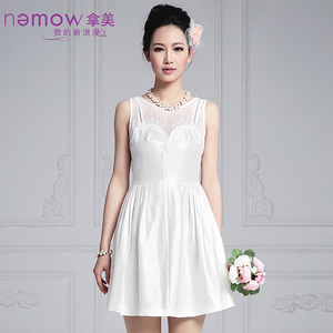 【优雅淑女裙】最新淘宝网优雅淑女裙优惠信息