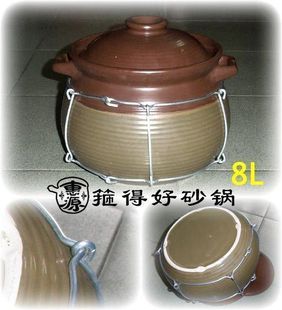 箍得好耐高温砂锅 老火汤锅 马蹄煲(特大号) 传统手艺 大容量 8l