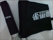 纪念版 雀巢咖啡折叠伞 雀巢咖啡杯收藏迷
