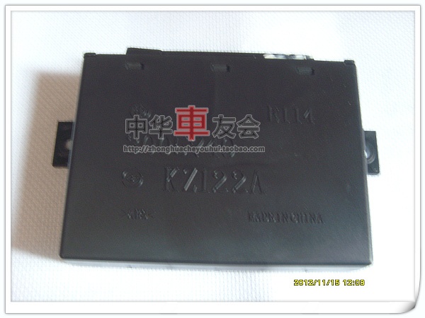 中华骏捷/尊驰电动车窗控制器老中华玻璃升降器控制盒线路板总成