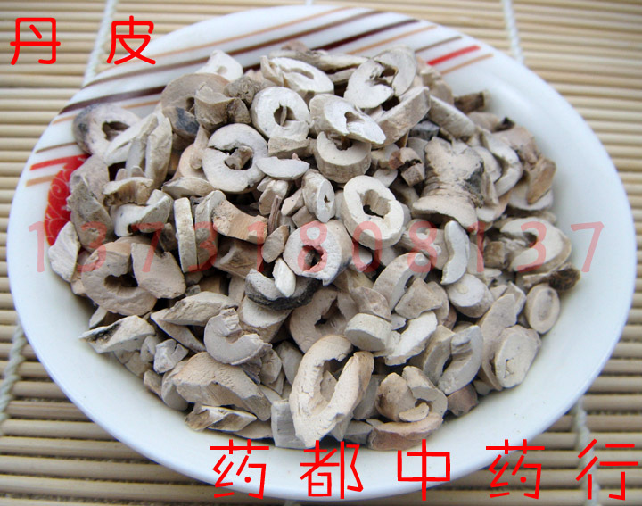 中药材 牡丹皮 25G 丹皮 牡丹根皮 丹根 全抽