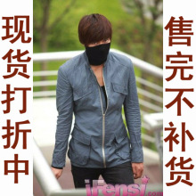 春秋立领潮 蓝色夹克外套男式韩版 修身 李民浩李敏镐城市猎人同款
