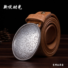 [银腰带]评价 银腰带有保健作用吗怎么样