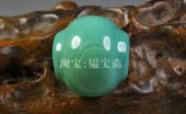 东东 定金 手工定制 好玩 绿松石